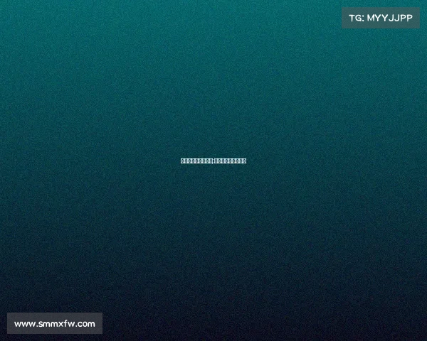 尼斯足球俱乐部赛事;尼斯足球俱乐部球衣